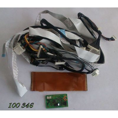 KIT DE CABLES PARA TV / PIONEER PRO-434UP